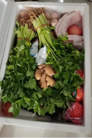 Vegetables